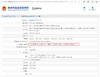 半岛308nm紫外光治疗仪UV50PLUS 商品缩略图5