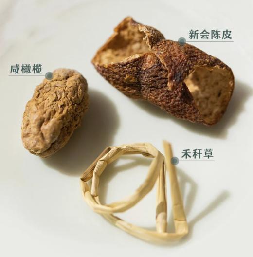 广东新会三宝扎 陈皮的果香 橄榄的清香 禾秆草的糯香交织在一起 相得益彰  商品图1