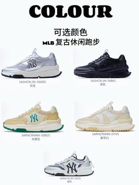 【授权链齐全】MLB 10代网面跑鞋增高跑步鞋老爹鞋运动休闲鞋男女