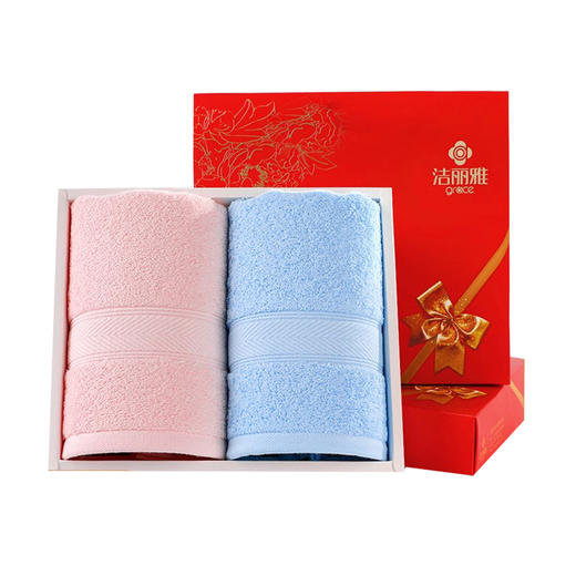 洁丽雅柔彩全棉面巾两件套 商品图0