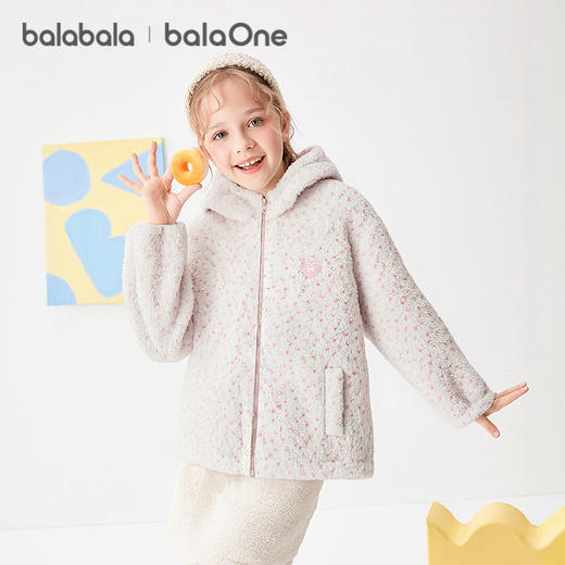 巴拉巴拉balaOne女童棉服儿童中大童外套新款童装2025秋冬保暖甜 商品图0