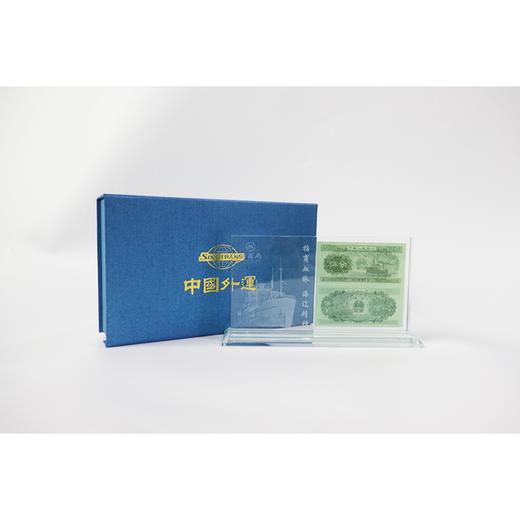 小运仓文创招商血脉海辽精神 复古钱币水晶内雕工艺摆台 商品图5