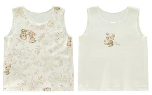 特惠拉比i5内衣类-4森林内衣圆领背心（2件装）LYEA100808 商品图0