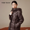 pure touch女士中长款羽绒服白鸭绒保暖果棕色修身百搭冬季外套新 商品缩略图3