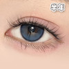 #Salt blue 章鱼团子 蓝色 14.2mm【1片装】舒适推荐 / 半年抛 商品缩略图4