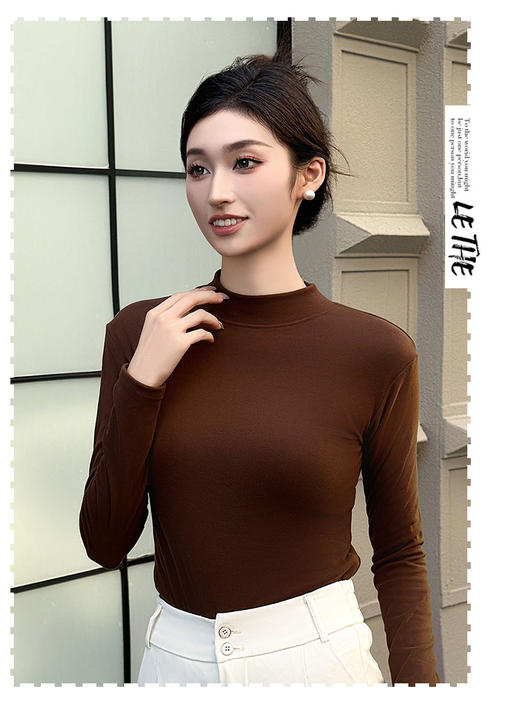 【3件一组，单拍不发】🌸紧急开团!49.9得 3件!😆【Avann小立领款微粒绒磨毛椰油打底衫】💥冲冲冲 高品质!不易变形加绒加厚👏 不是市场薄薄的版本，巨显身材‼️上身巨舒服 商品图4