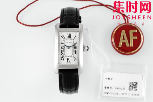 创意与美学之作—AF卡地亚Tank坦克系列 美国坦克小号 女士腕表 跨越时代的风格力量 表盘尺寸：35.4*19.4mm 商品图0
