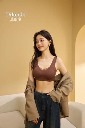 无痕背心款芦荟润肤文胸上托聚拢美背塑形侧收副乳纠正外扩裸感舒适2118469