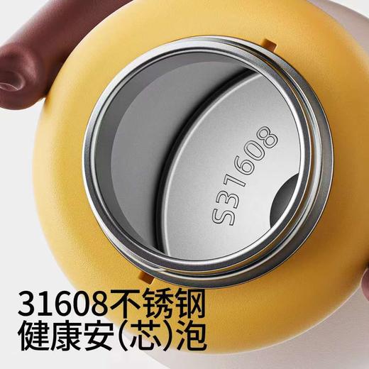 4楼Eubelle欧蓓 Bablov果果提手保温杯670ml 外出便携 吸管杯 吊牌价：119元 活动价：109元 商品图2