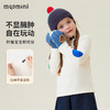 【加绒】【90-100】【 MQDmini】男女童加绒半高领打底衫 商品缩略图6
