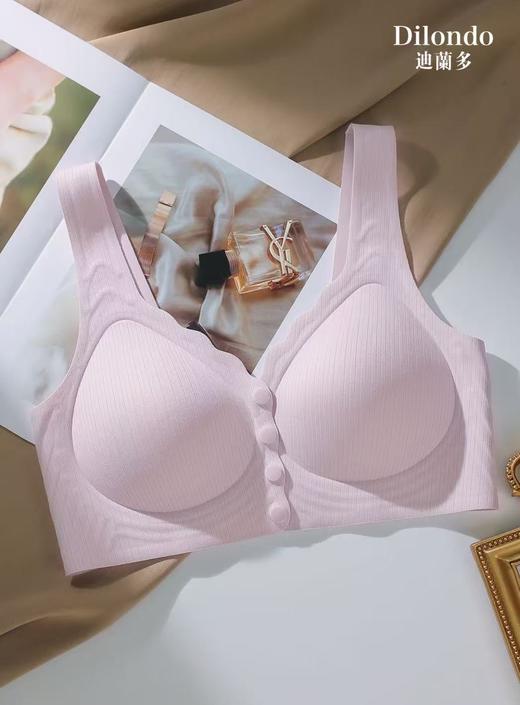 无痕背心款前扣文胸舒适透气便捷2118467 商品图4