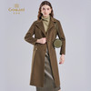 【羊绒】乔万尼羊毛羊绒大衣女新款收腰高级感风衣领ET4A930 商品缩略图2