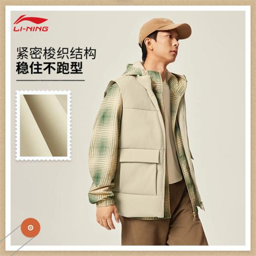 李宁男子防泼水鸭绒羽绒马甲AMRV047 商品图0