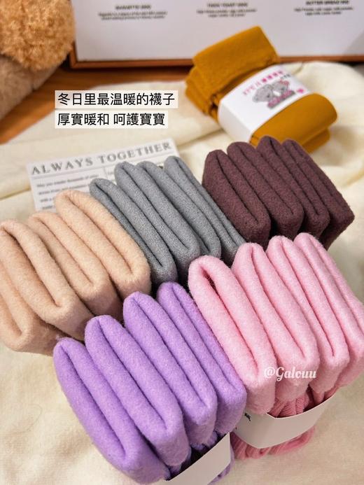 Galo&uu儿童加厚棉绒雪地袜 商品图5