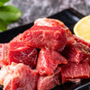 【200积分+299元】夏季牧场 牛肉礼盒 3.5kg/盒（牛腩1kg+牛腱子1kg+牛腿肉1kg+牛肋条0.5kg）肉质紧实肥瘦相间 商品缩略图4