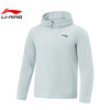 LINING李宁男子日常跑运动休闲夹克外套AFDV249 商品缩略图2