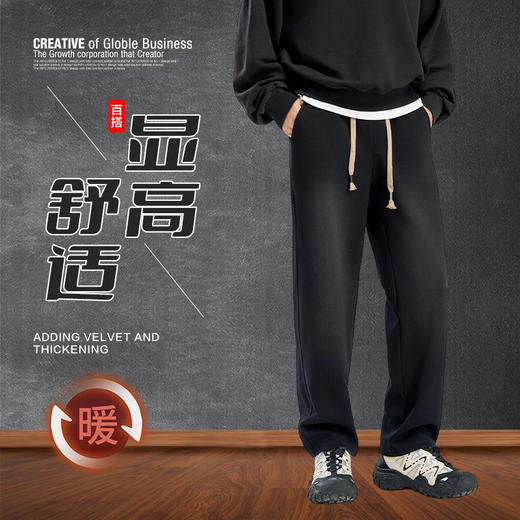 【雅鹿 男士直筒加绒牛仔裤】常规款/加绒款，蓝色/黑色可选，软而有型，贴身舒适不磨肤，弹力腰头，挺括舒适超百搭！ 商品图2
