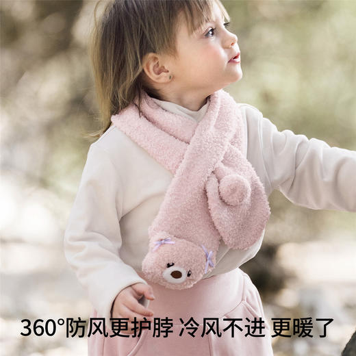 嫚熙婴儿宝宝护颈围脖男女儿童秋冬外出保暖半边绒围巾-H 商品图3