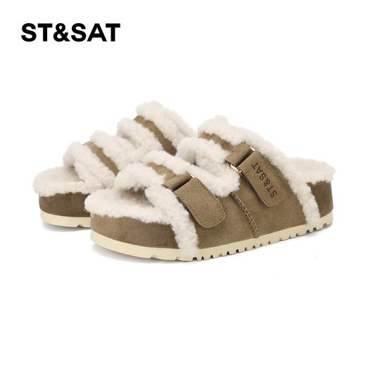 星期六柔软加绒厚底勃肯毛毛拖SSD4110T5H 商品图7