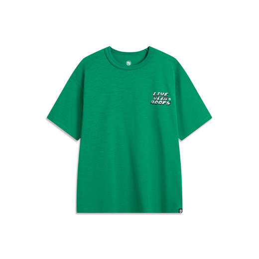 李宁反伍BADFIVE短袖T恤男士宽松舒适针织运动服AHSV023 商品图1