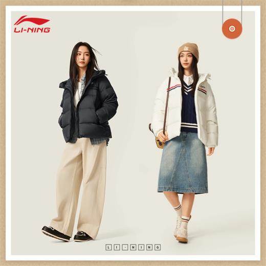 李宁女子保暖鸭绒短羽绒服AYMV234 商品图1