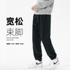 【厚实保暖】罗蒙秋冬款男士休闲裤束脚版型舒适潮搭宽松时尚腰部抽绳设计长裤子 商品缩略图1