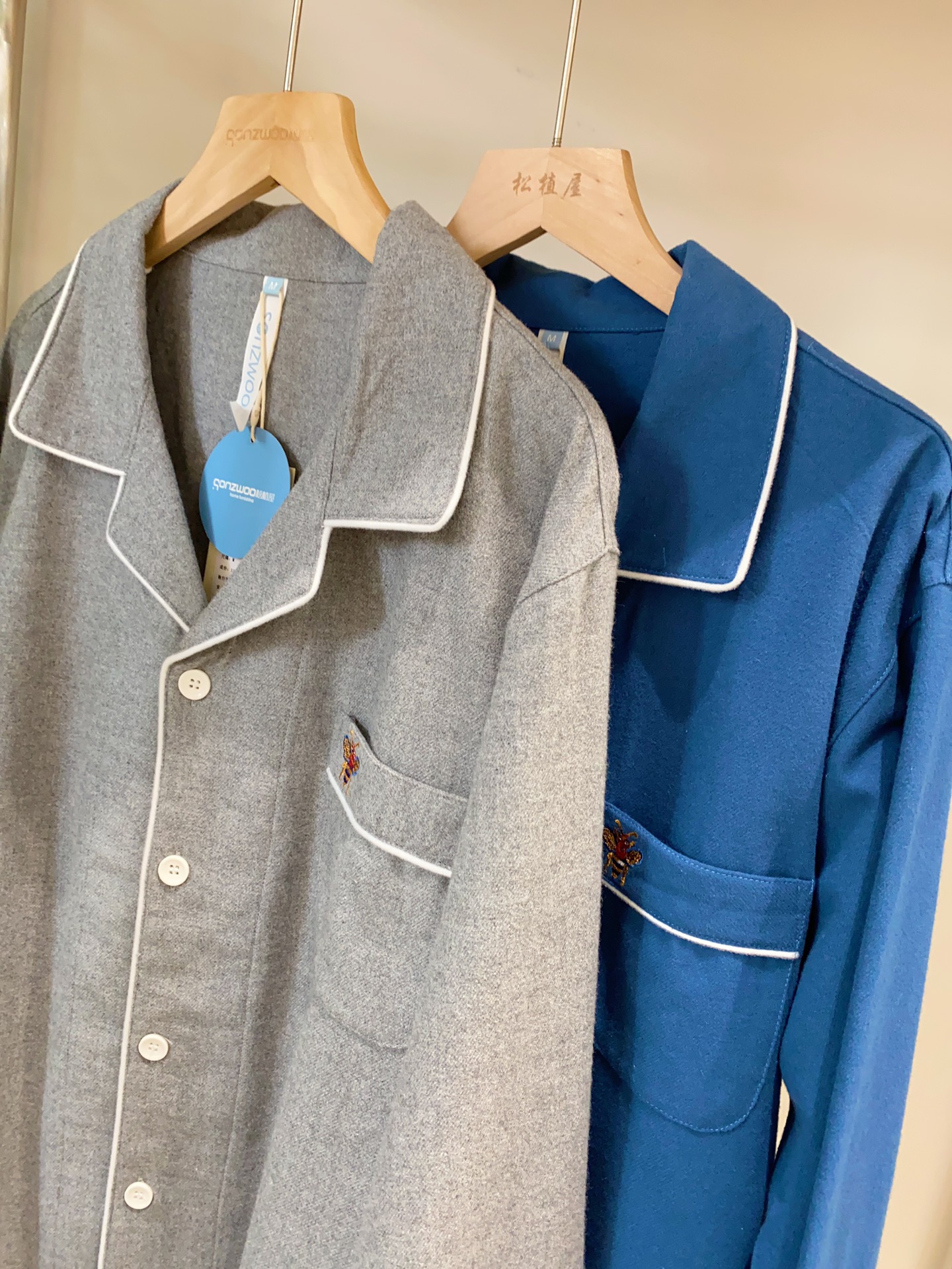 松植屋秋冬男款纯色蜜蜂加厚磨毛绒布长袖睡衣套装100%全棉绒布家居服