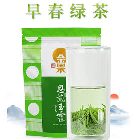 【宜昌助农馆】金果 100g袋装玉露  恩施早春绿茶  茶香浓郁