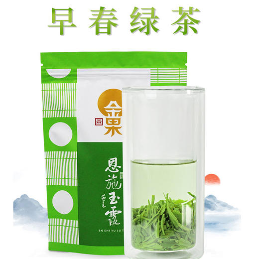 【宜昌助农馆】金果 100g袋装玉露  恩施早春绿茶  茶香浓郁 商品图0