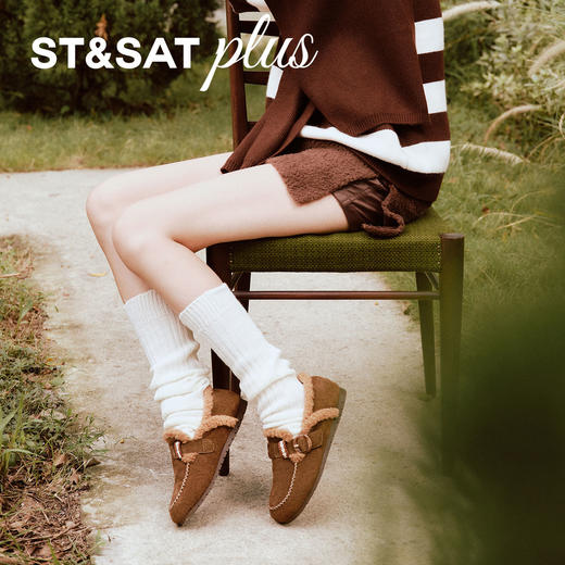 【泰迪系列】星期六毛边暖绒百搭勃肯SSD4111549 商品图2