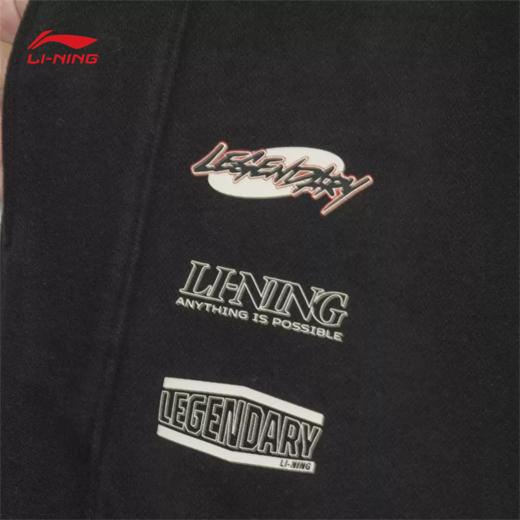 李宁运动卫裤女2025冬季新款英雄联盟联名保暖百搭长裤AKLV848 商品图3