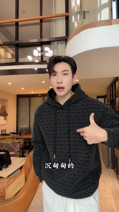 WY1246SDSA男士秋冬新款痞帅男装韩版撞色抽绳连帽卫衣宽松百搭套头上衣 商品图0