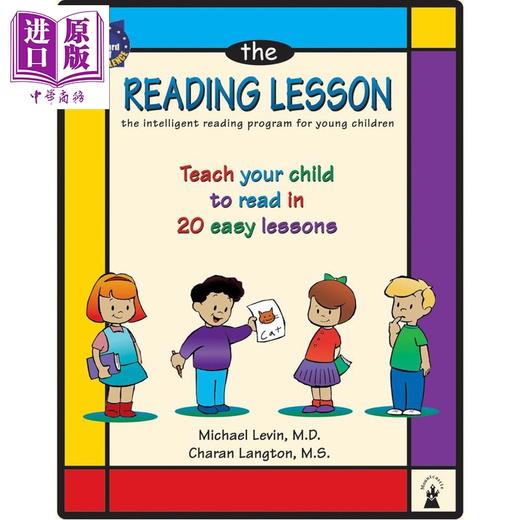 【中商原版】初级英语阅读课 2  Kindle 版 儿童 自然拼读 关键词识别 The Reading Lesson 英文原版 Michael Levin 商品图0