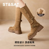 星期六复古金属扣带长筒靴SSD4117CG8 商品缩略图4
