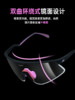 【Flash竞速眼镜】专业防风锐跑马拉松越野个性时尚防滑防紫外线 商品缩略图3