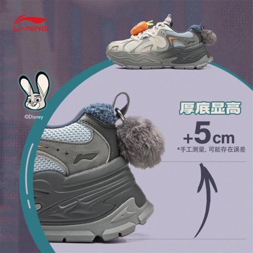 李宁迪士尼疯狂动物城联名系列星芒女子经典休闲鞋AGCV252 商品图1