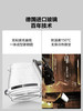 北鼎全玻璃养生壶家用多功能办公室煮茶器烧水壶FK571 商品缩略图3
