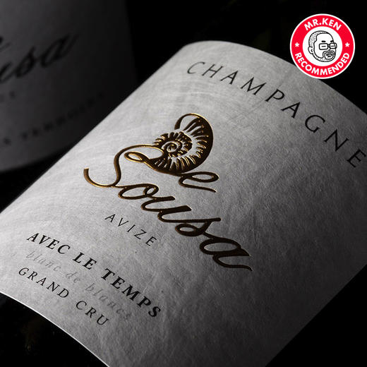 苏萨极干陈酿法国香槟（白中白） Sousa Extra-Brut Avec Le Temps 商品图1