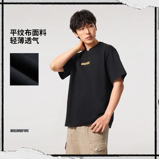 李宁T恤反伍BADFIVE男子休闲宽松短袖文化衫AHSV027 商品图1