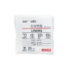 五合洁柔20片152mm朵蕾蜜护垫 商品缩略图0