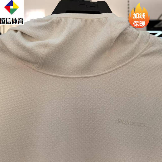 安踏户外女子远红外保暖长袖针织衫2025冬新品运动上衣162546405 商品图2