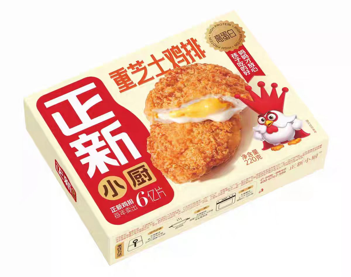 周二取货：【正新重芝士鸡排】一袋220克，酥脆爽口，爆浆流心。