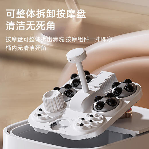 【凯诗捷T6足浴器】温泉足浴 轻养生时光 商品图2