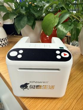 【兔喜定制】发牌器