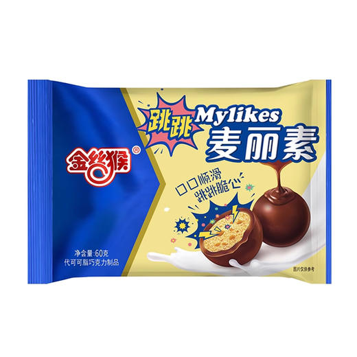 金丝猴跳跳麦丽素60g（6921681120310） 商品图0