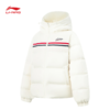 李宁女子保暖鸭绒短羽绒服AYMV234 商品缩略图2