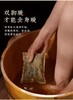 九味本草足浴包中药泡脚泡600克大份量20泡/袋  A-5457  胡庆余堂 商品缩略图7