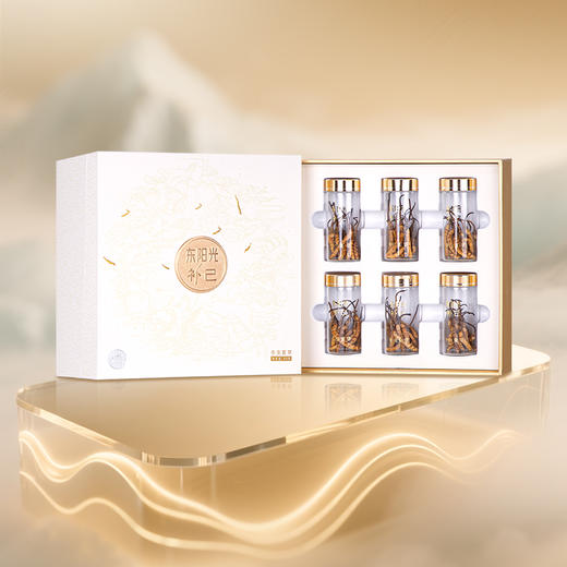 东阳光补己冻干虫草（2400）60克/盒 商品图1