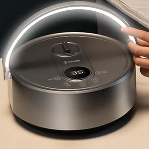 【分仓直发包邮】艾美特AIRMATE智能小夜灯水暖毯TW02 商品图1