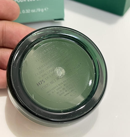 海*之谜保湿润唇膏正装9g110505 商品图6